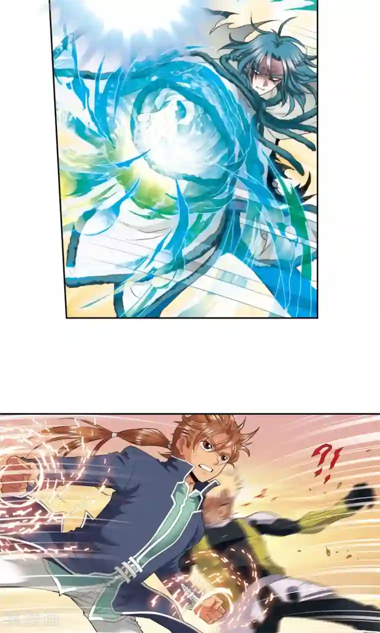 男女啪动最猛动态图乱摇第130话 香气