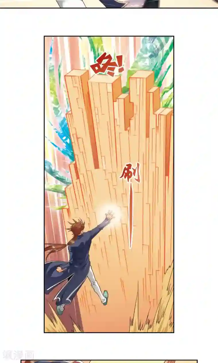 男女啪动最猛动态图乱摇第130话 香气