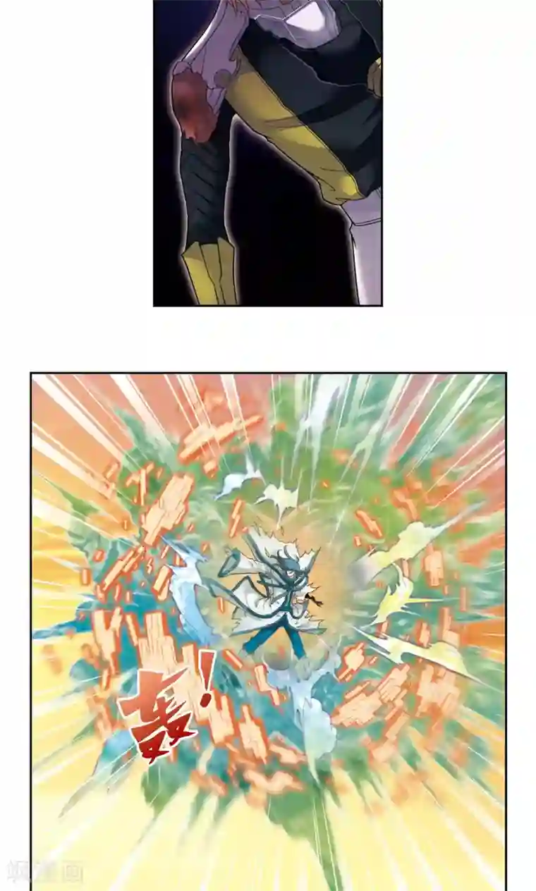 星海镖师第131话 十一