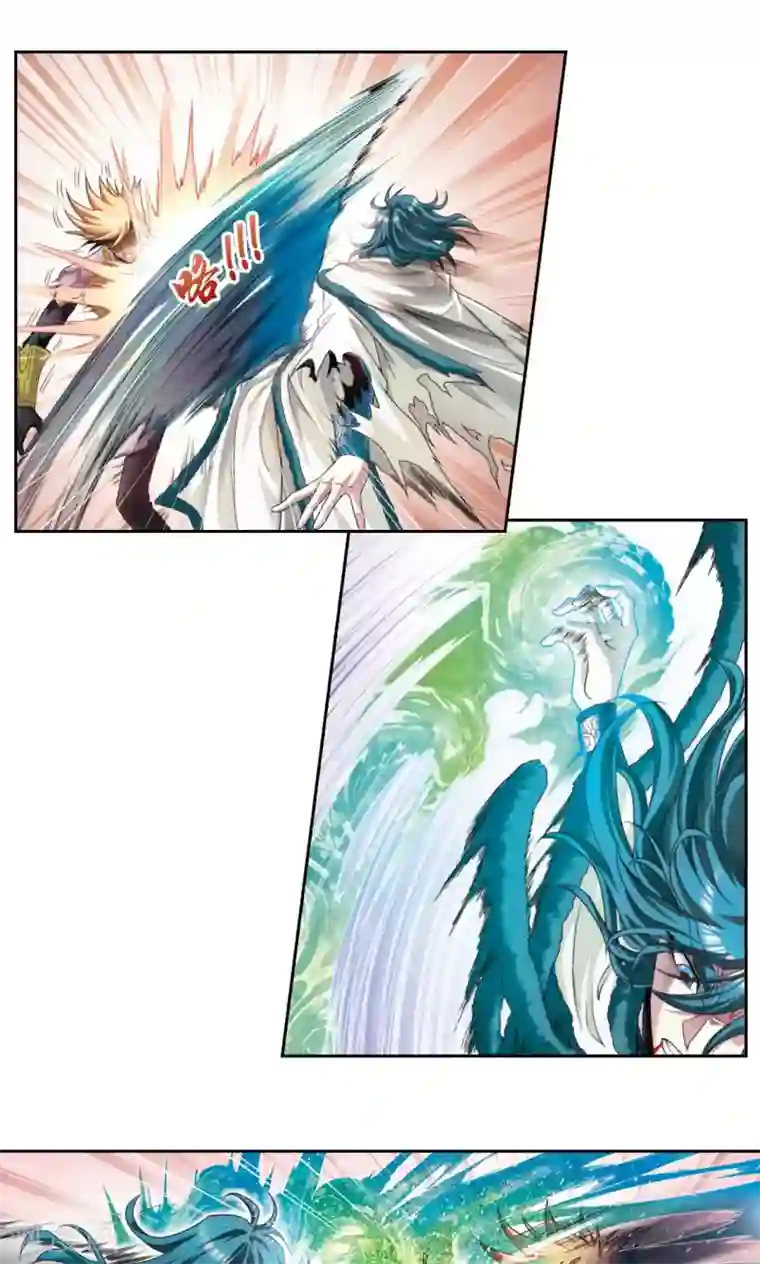 星海镖师第131话 十一