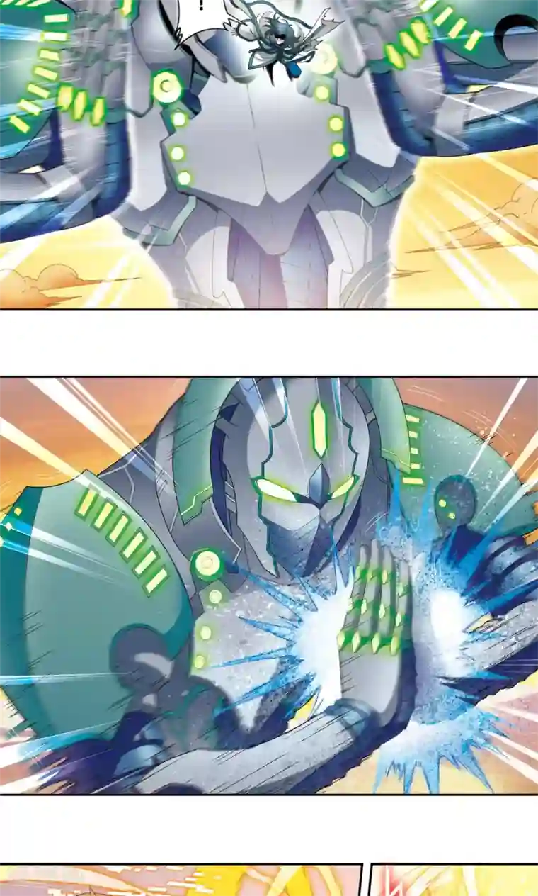 星海镖师第131话 十一