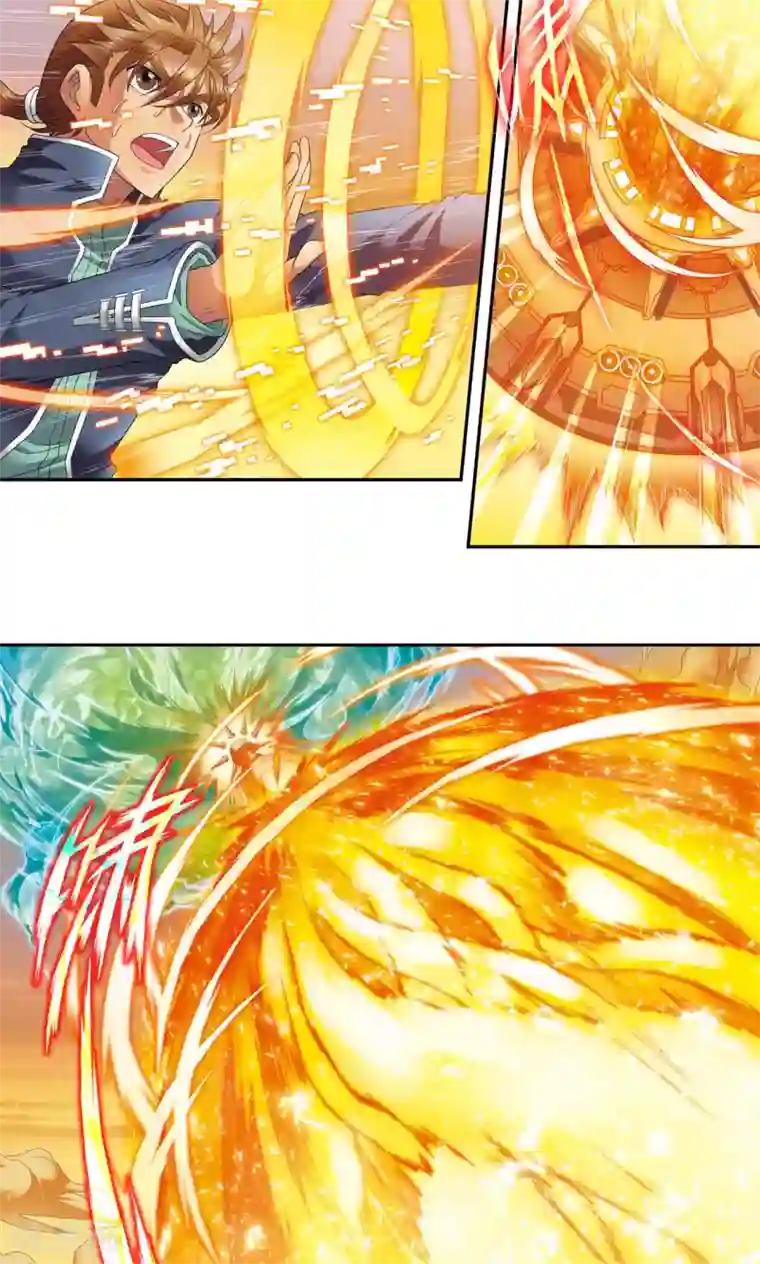 星海镖师第131话 十一