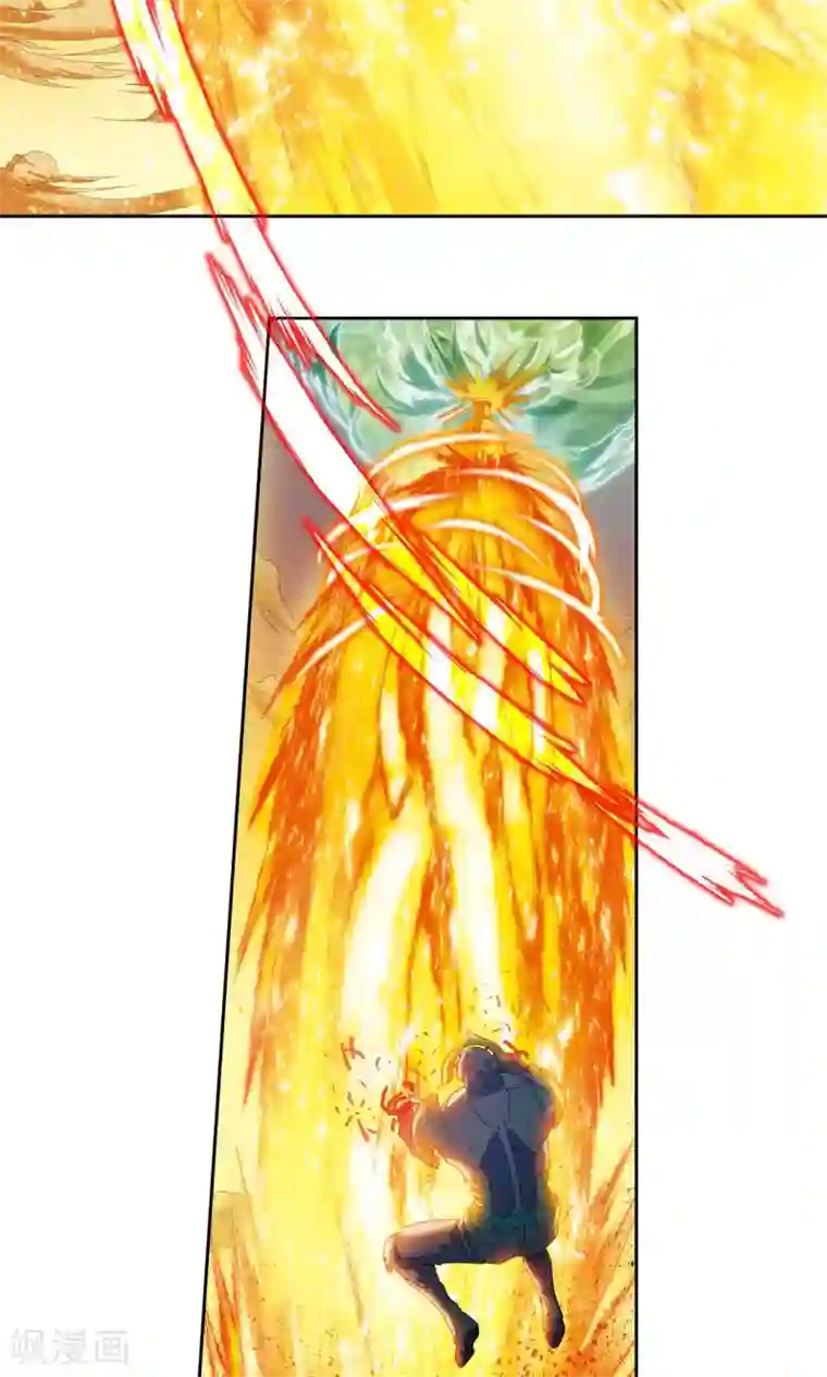 星海镖师第131话 十一