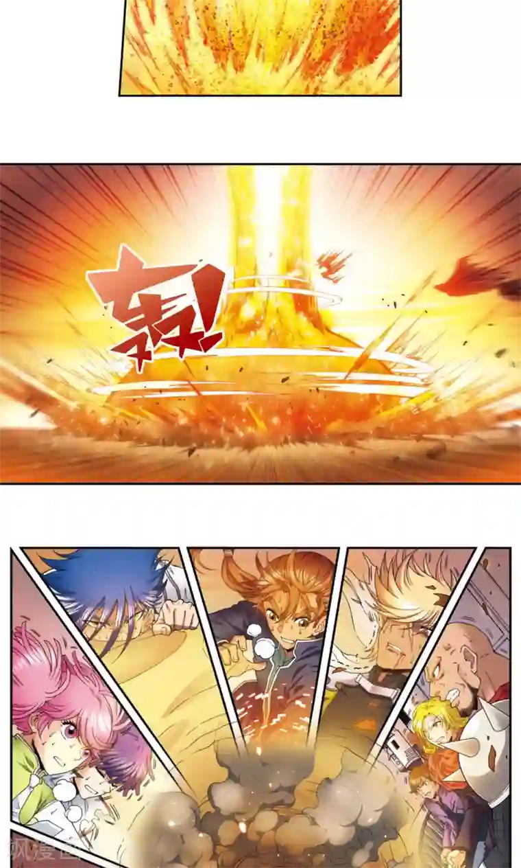 市来美保被赶到走廊不让进第131话 十一