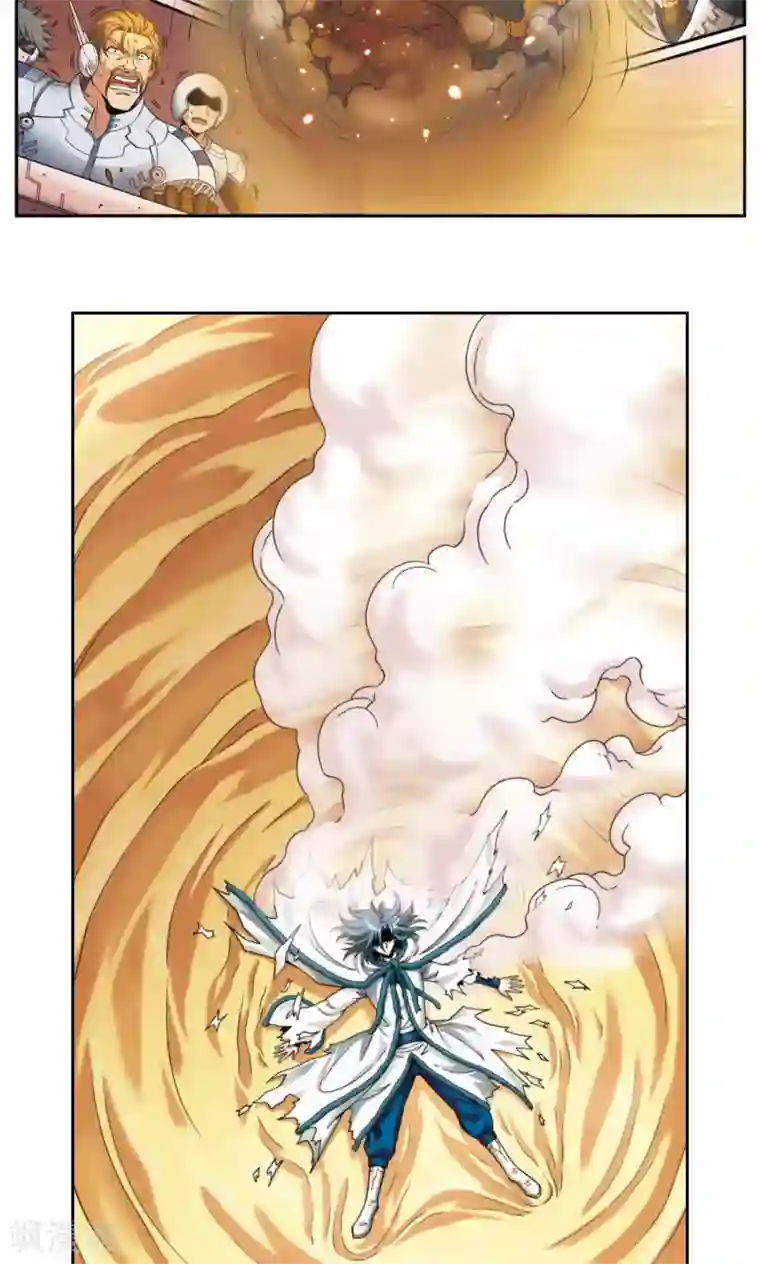 星海镖师第131话 十一