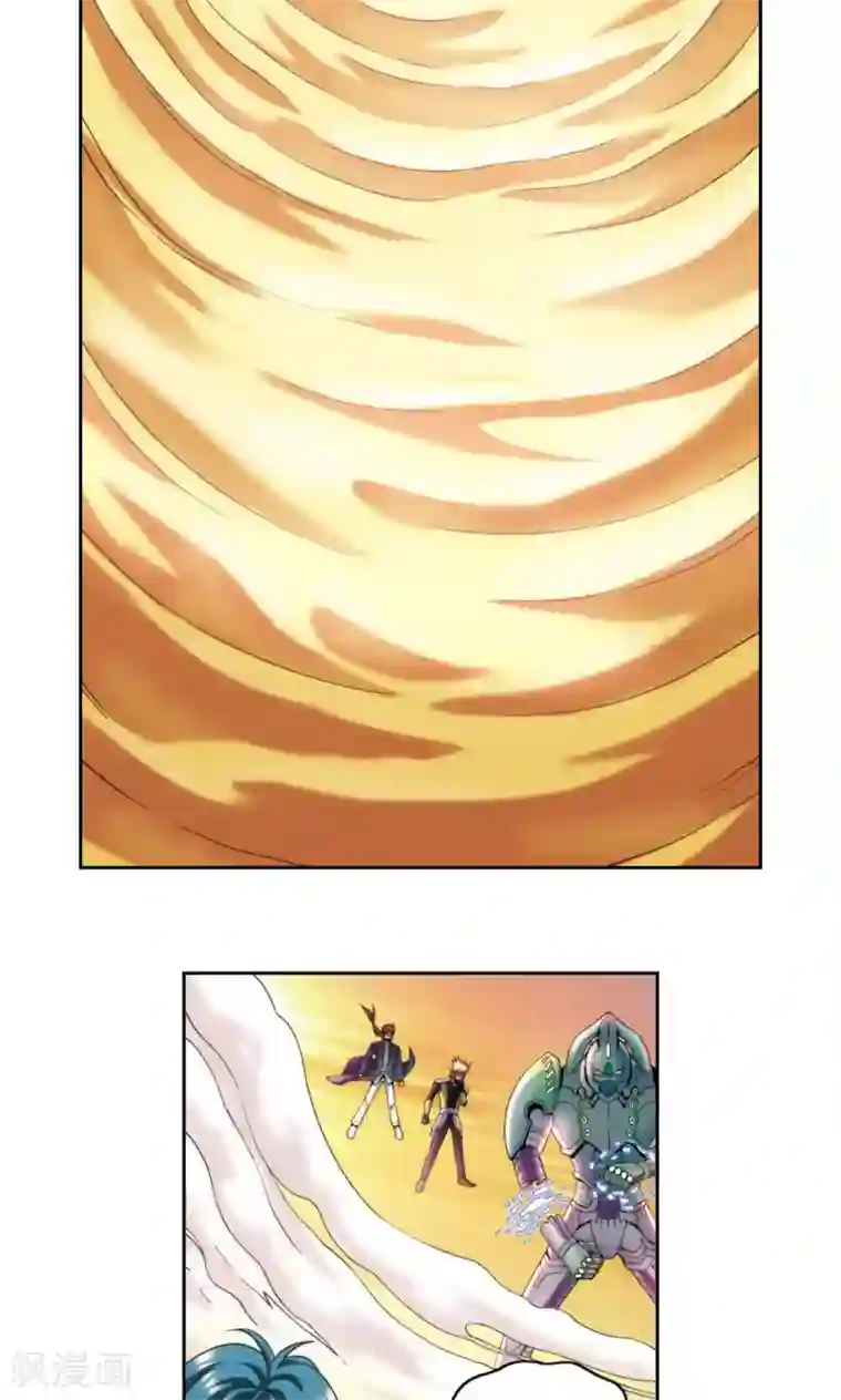 星海镖师第131话 十一