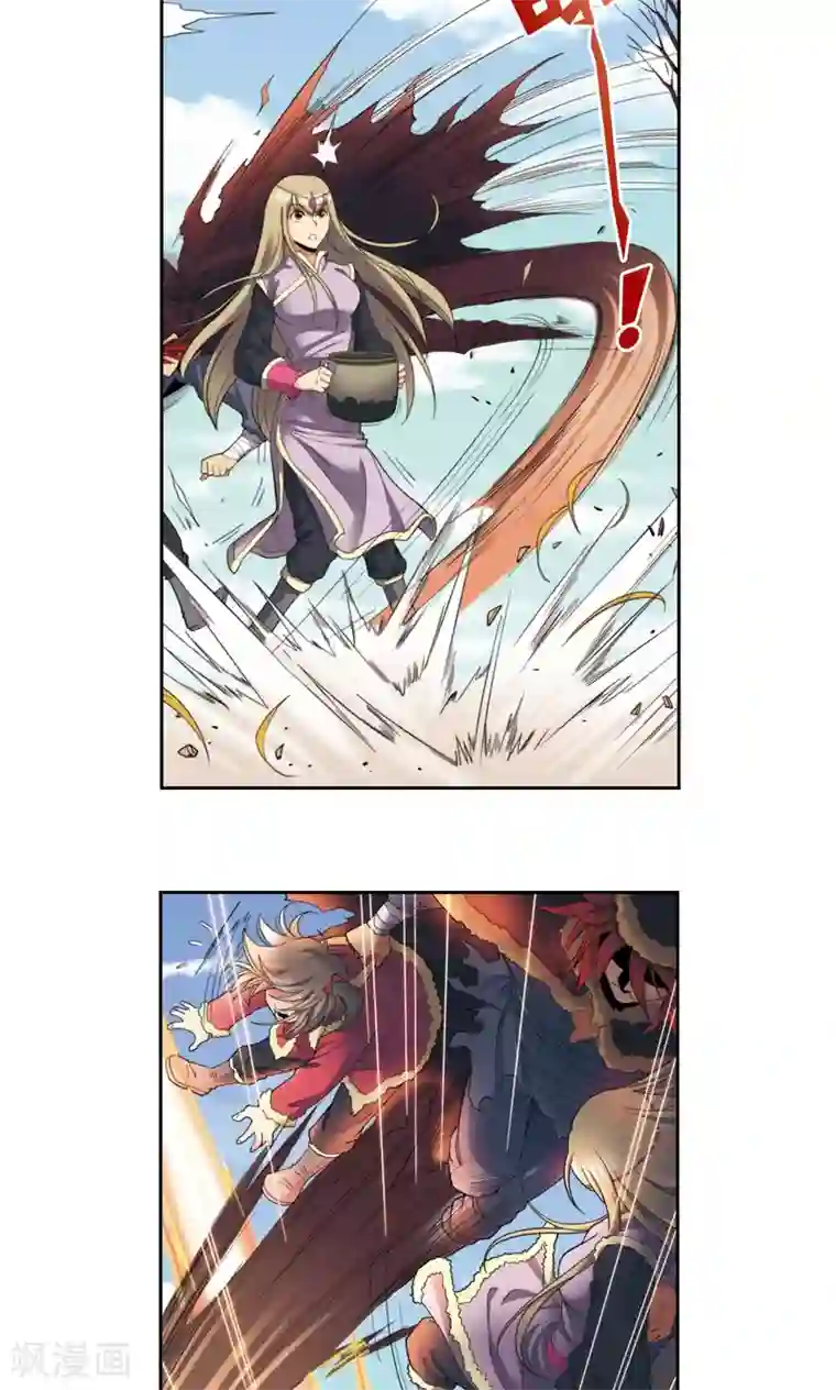 星海镖师第133话 被捡的疯子