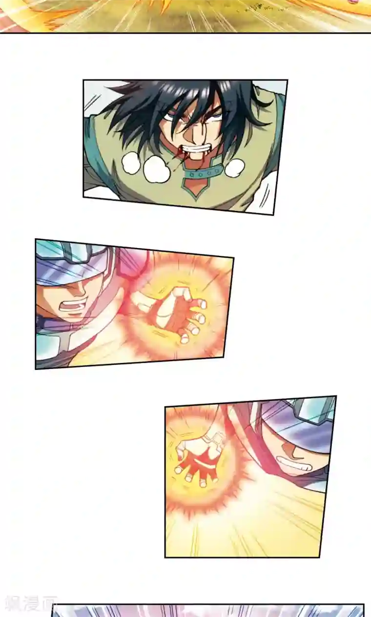 星海镖师第133话 被捡的疯子