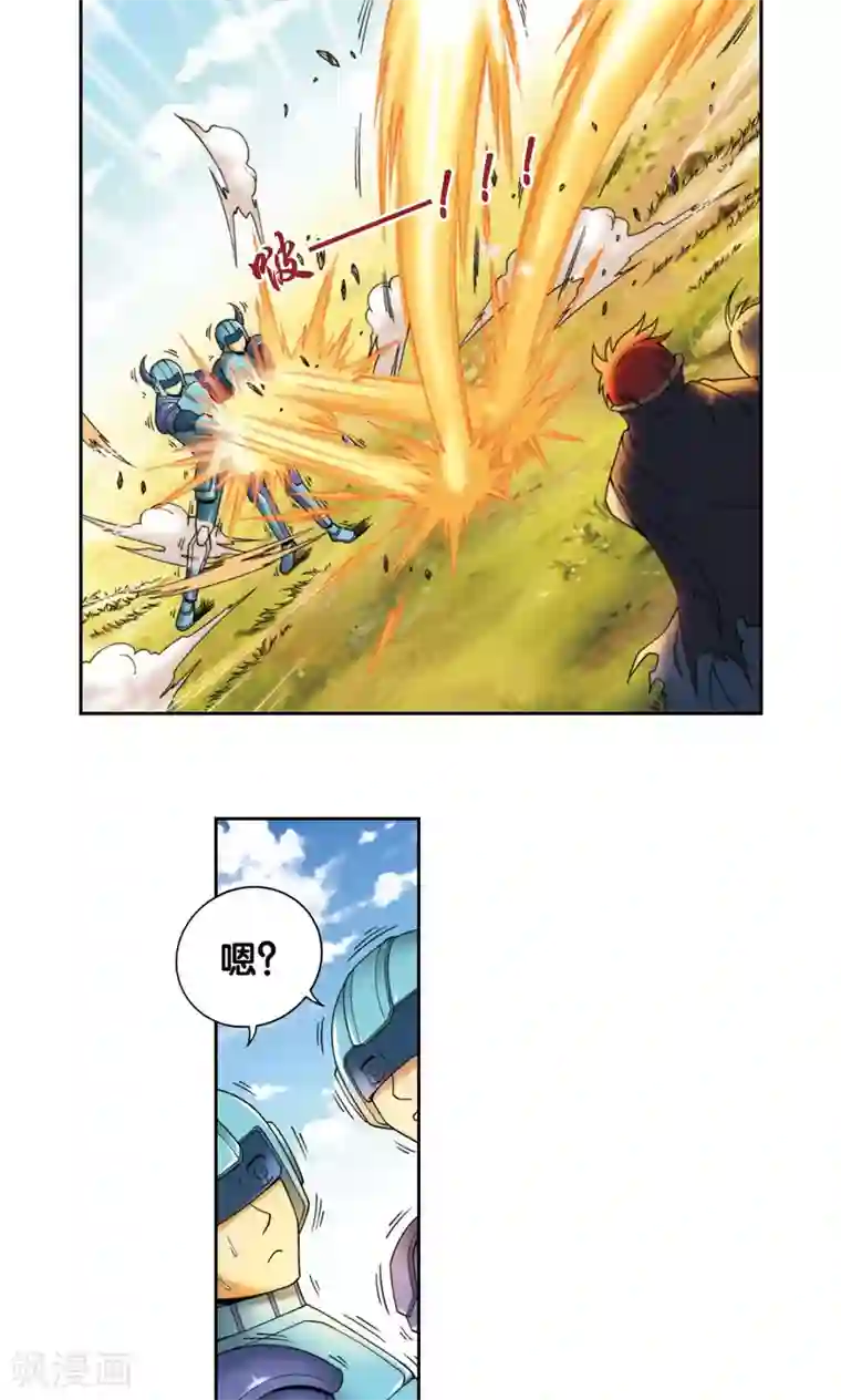 星海镖师第133话 被捡的疯子