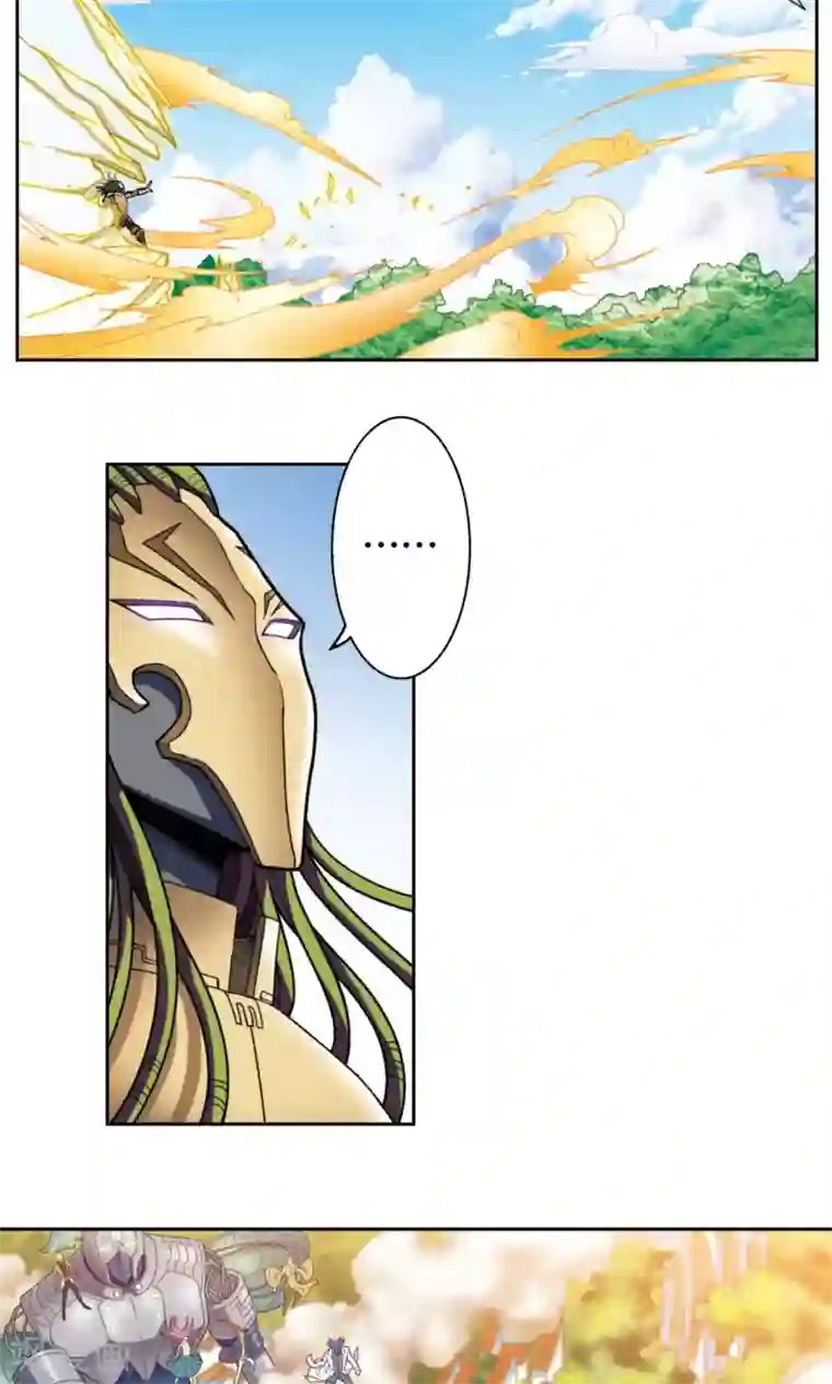 星海镖师第135话 结界战开始