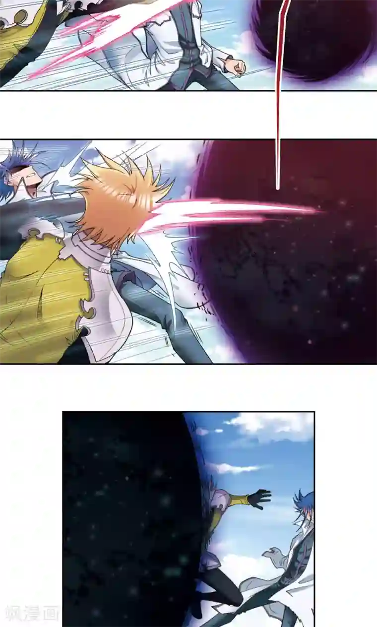 星海镖师第135话 结界战开始