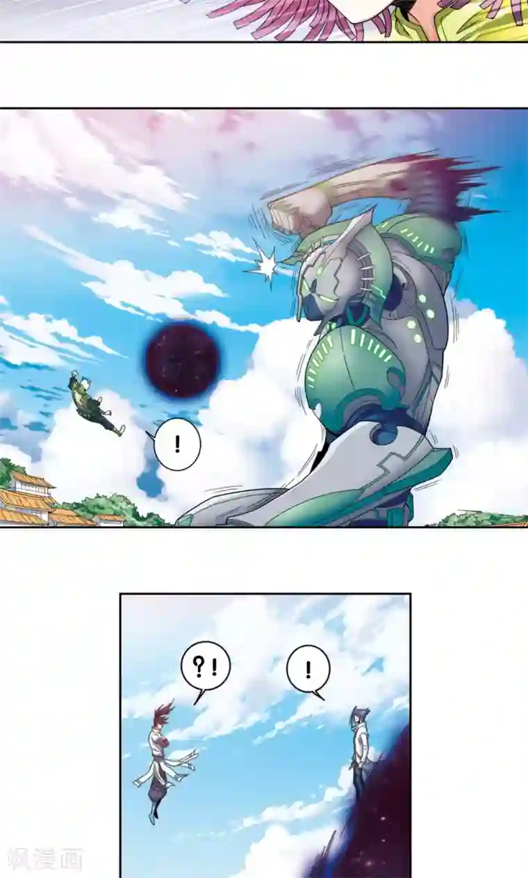 星海镖师第136话 午马的调配