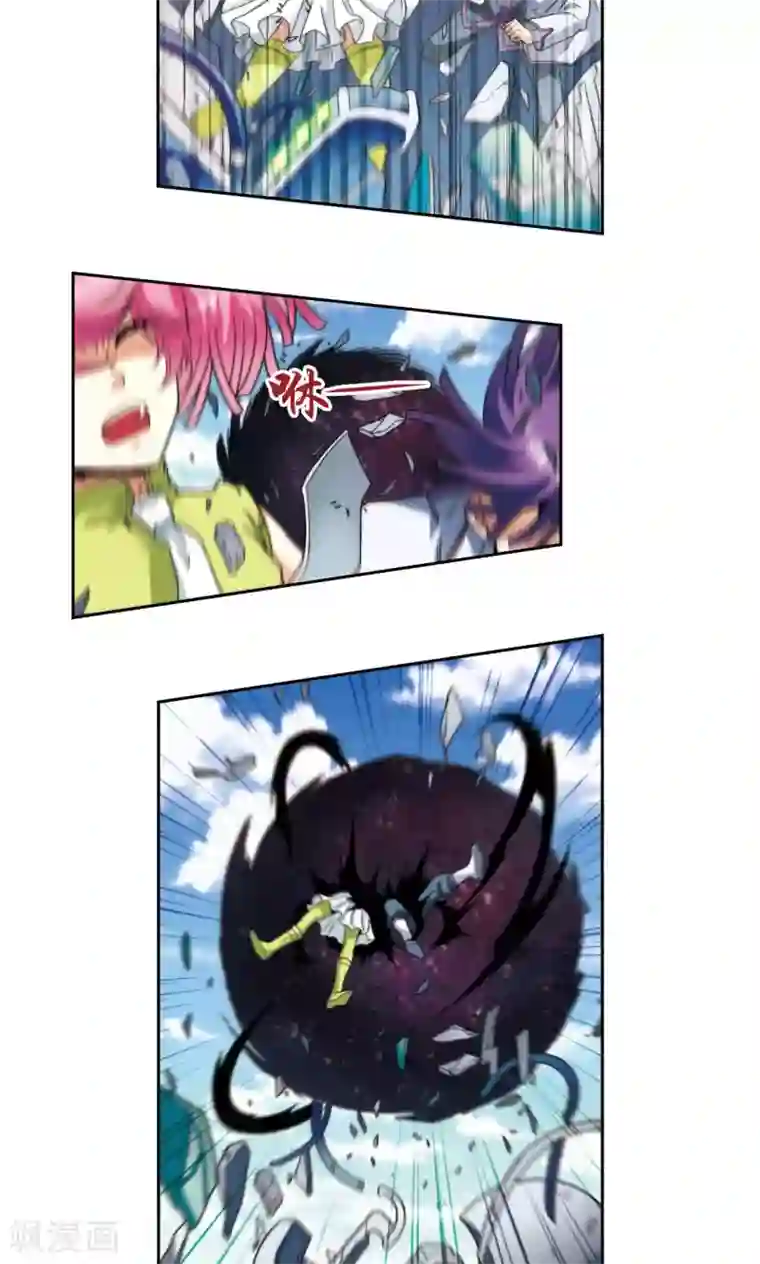 星海镖师第136话 午马的调配