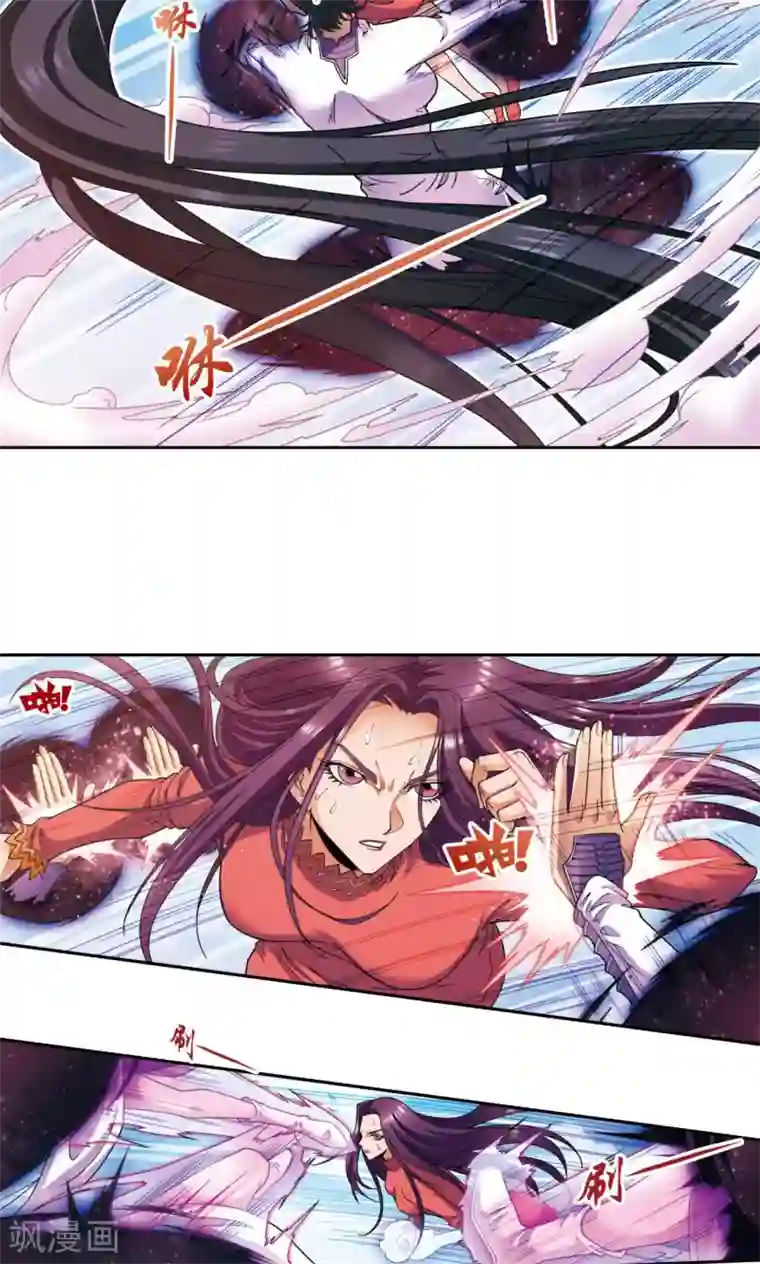 星海镖师第136话 午马的调配