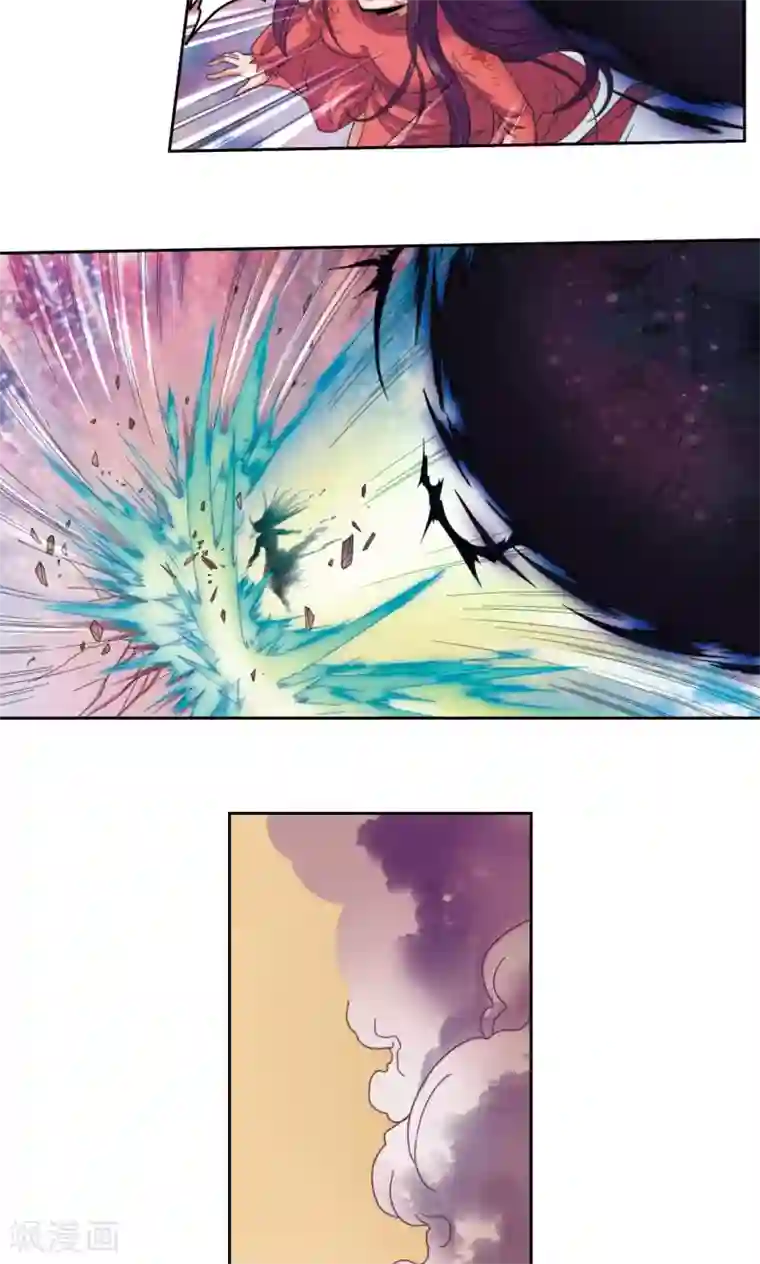 星海镖师第136话 午马的调配