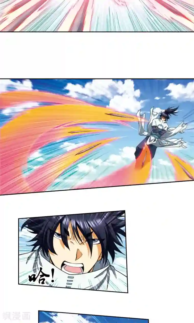 星海镖师第138话 侵袭与守护