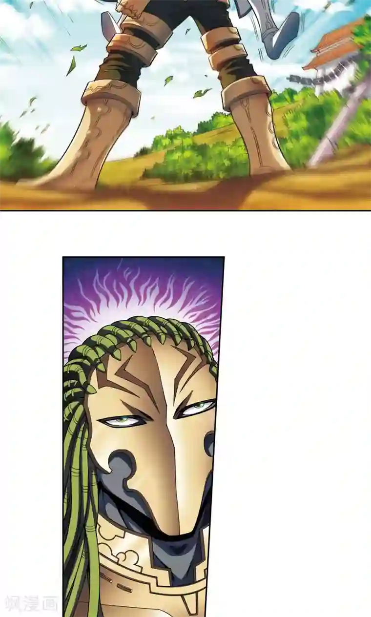 星海镖师第139话 诱敌