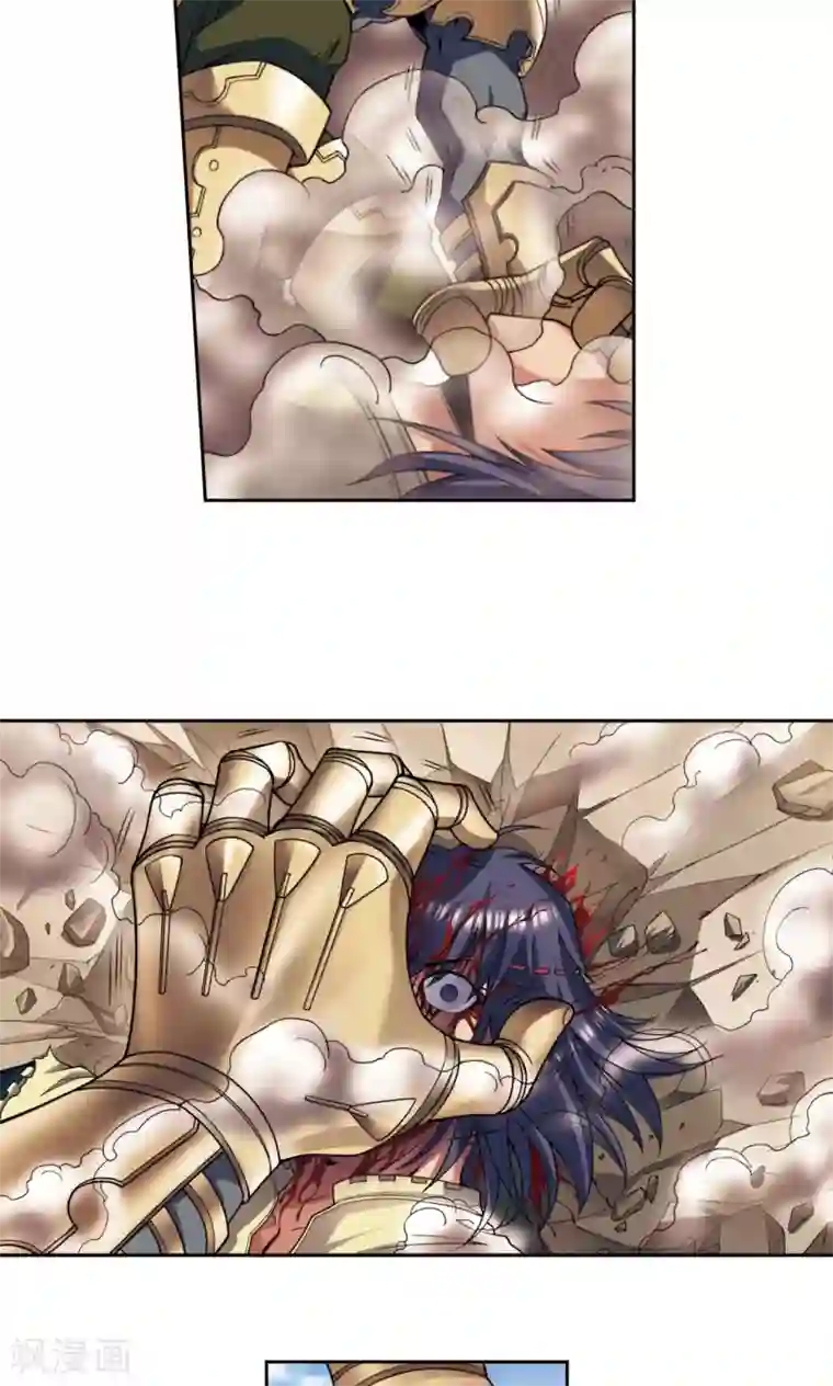 星海镖师第140话 猪突