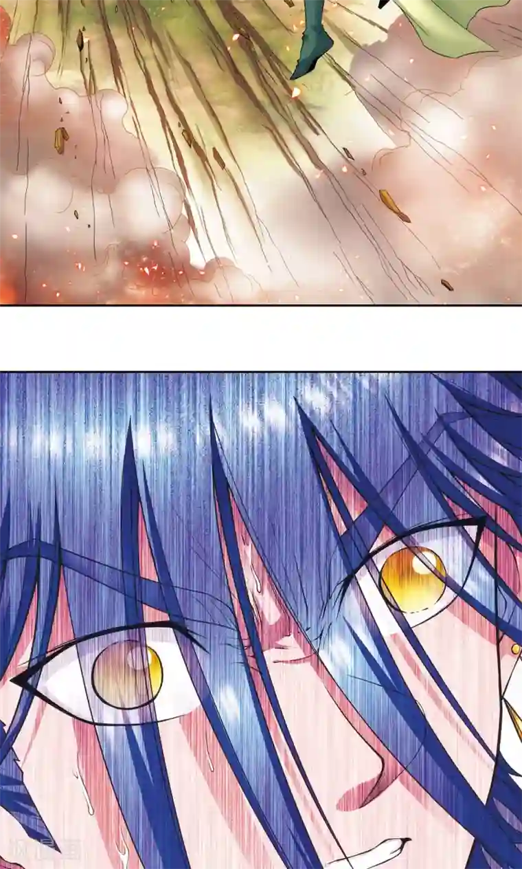 星海镖师第141话 帕罗尼的秘密