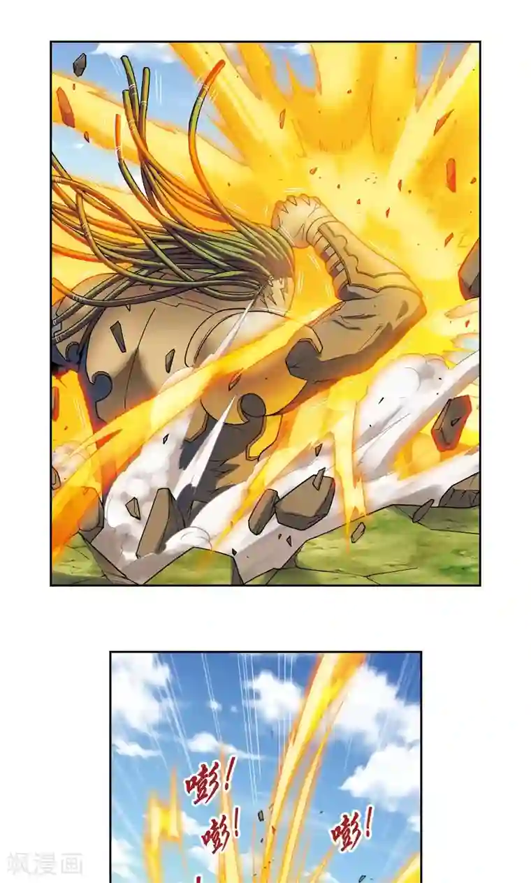 星海镖师第142话 气的对决