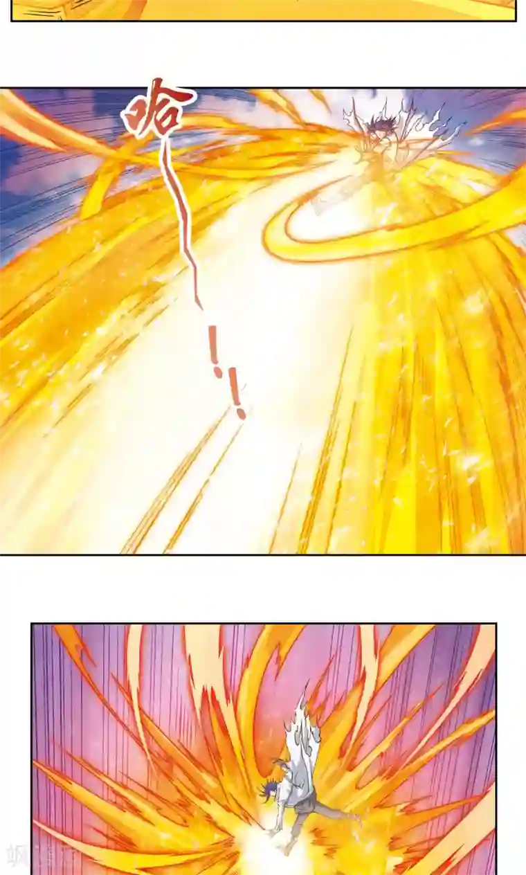 星海镖师第142话 气的对决