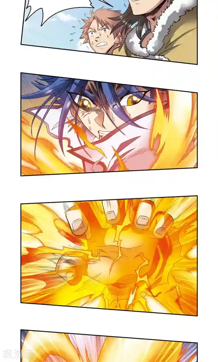 星海镖师第142话 气的对决