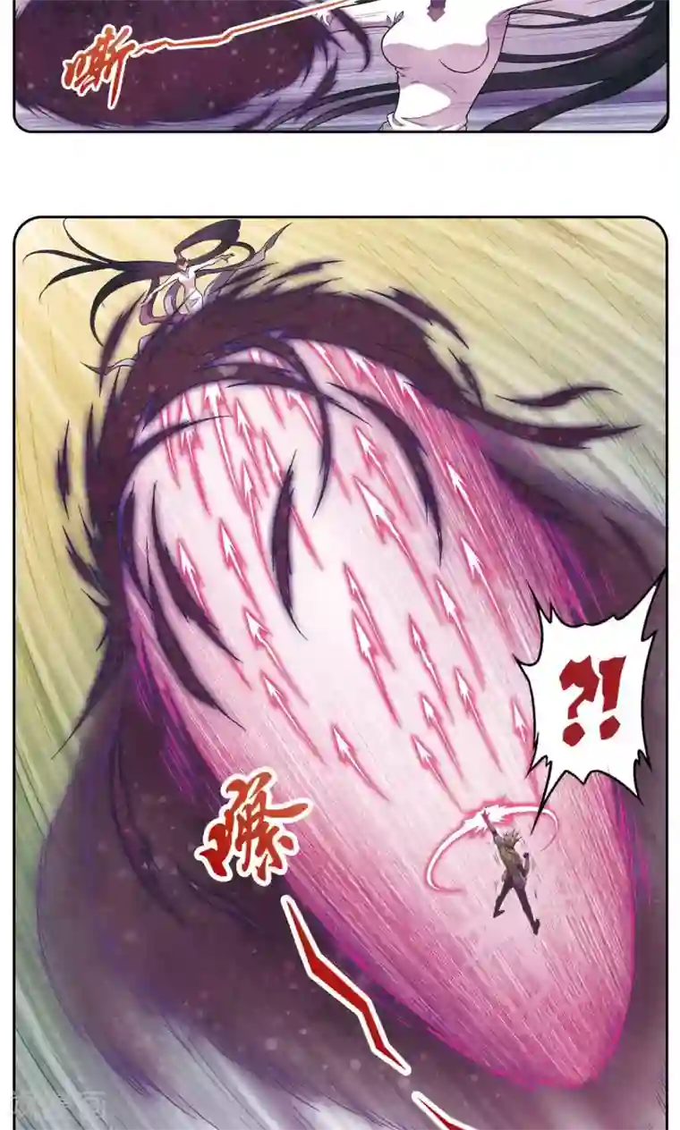 星海镖师第142话 气的对决