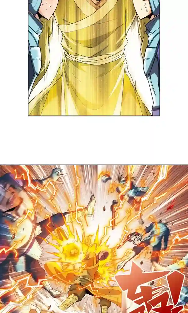 星海镖师第143话 战力-零