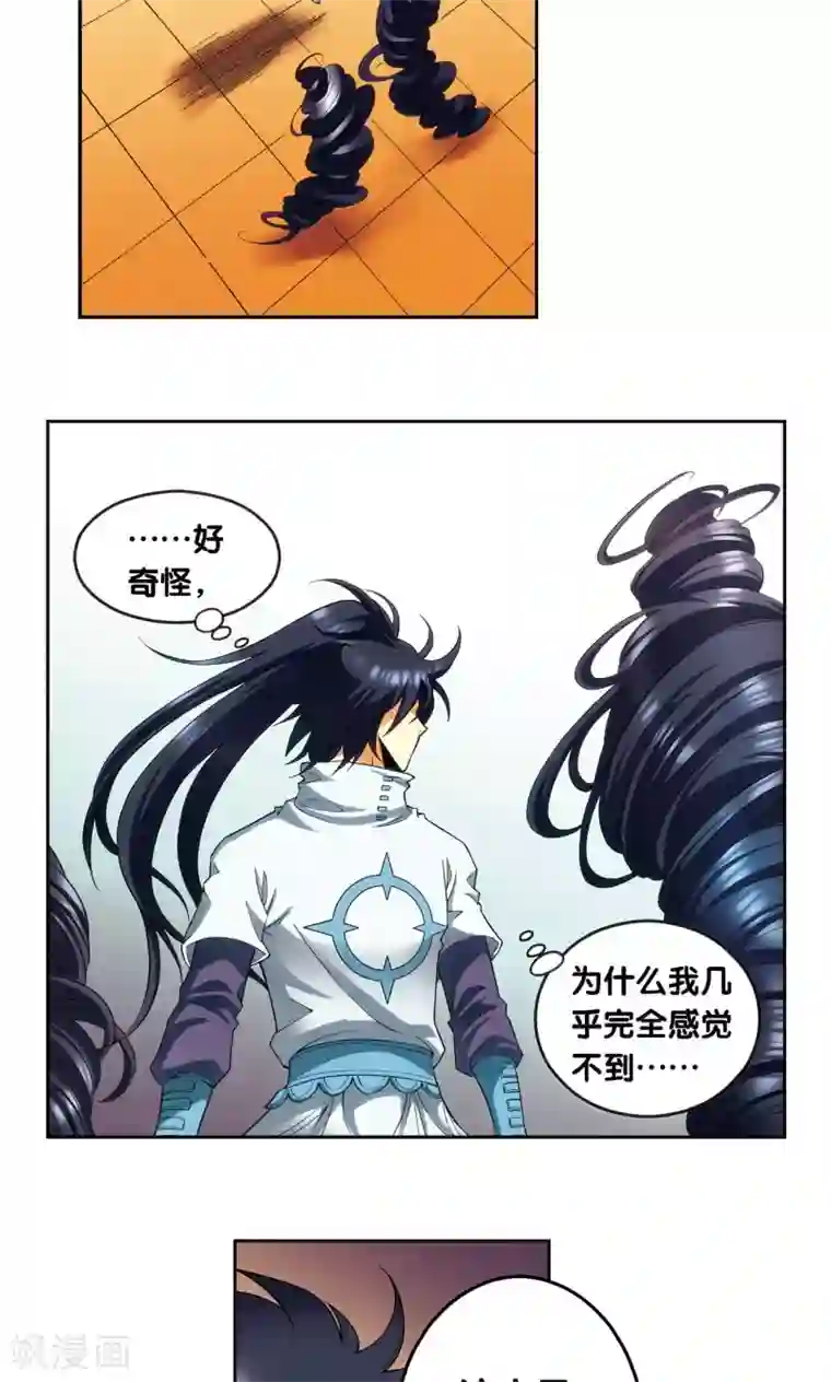 星海镖师第143话 战力-零