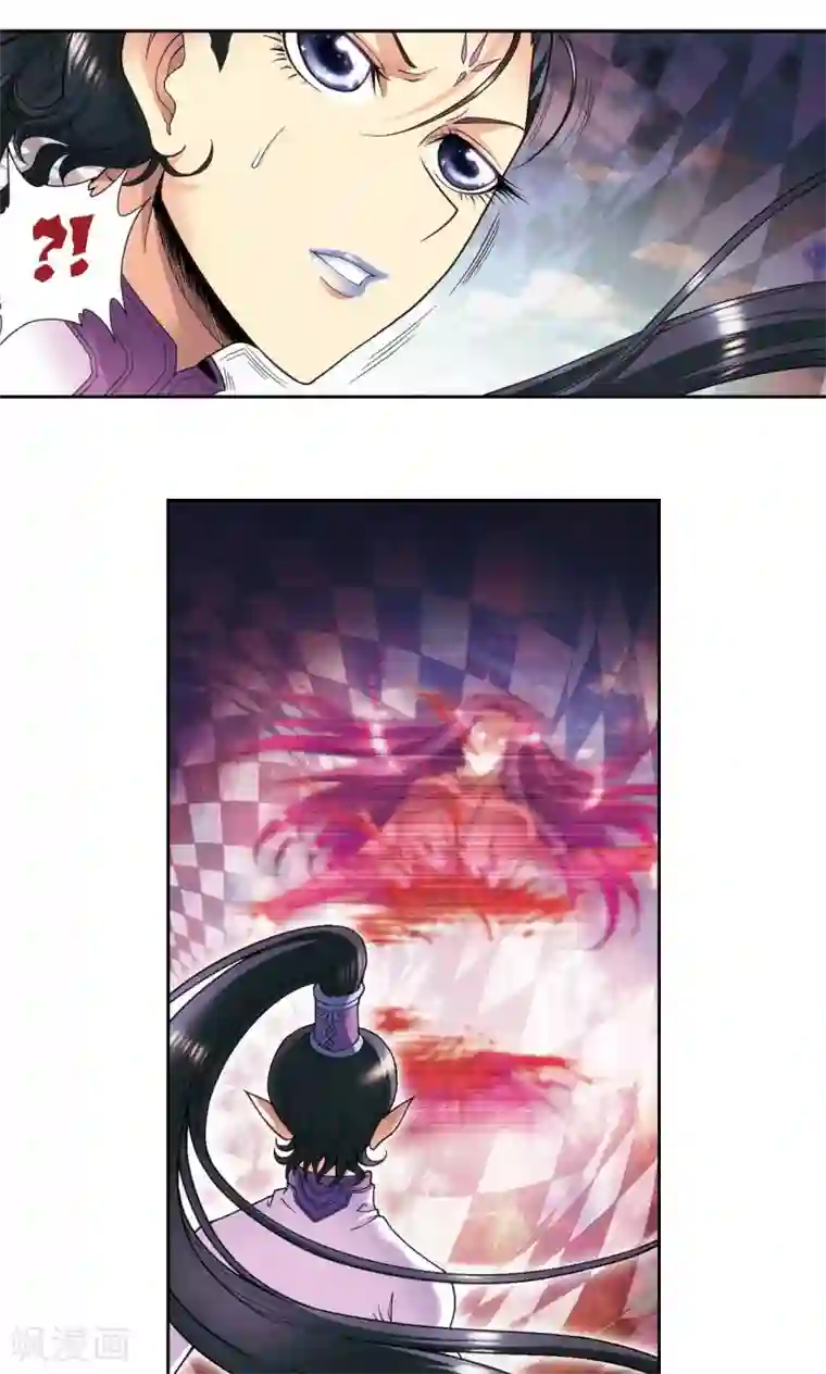 星海镖师第144话 范围