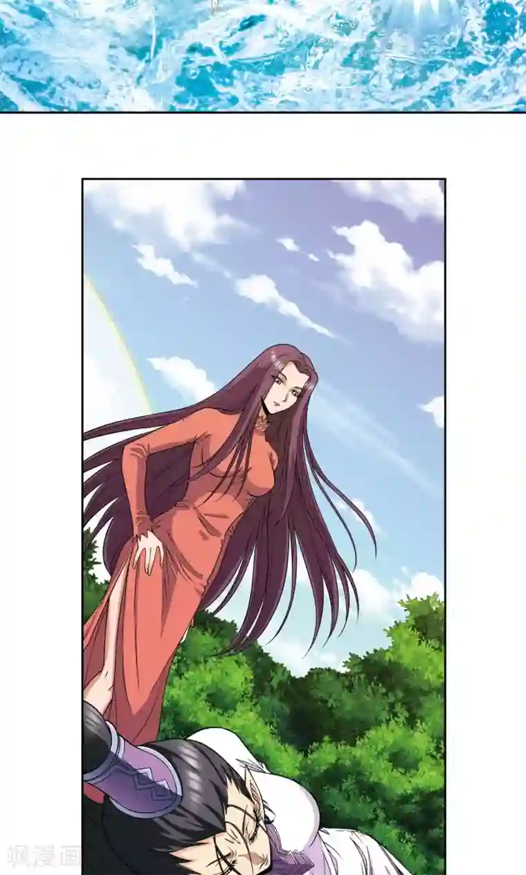 星海镖师第145话 暴走