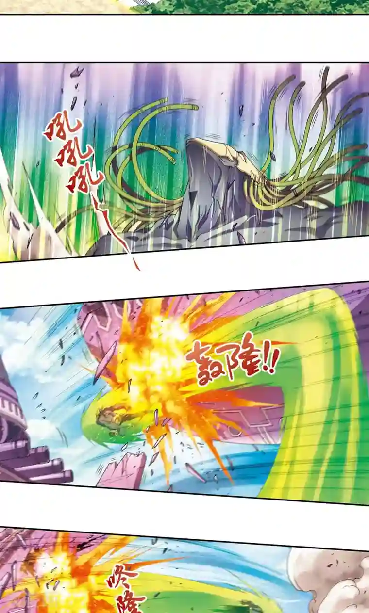 星海镖师第146话 一械千里