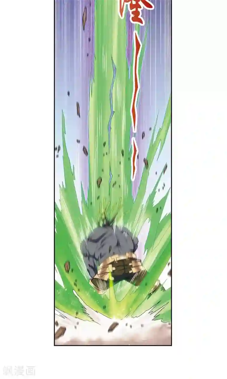 星海镖师第146话 一械千里