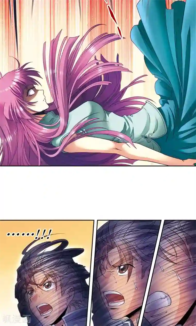 星海镖师第146话 一械千里