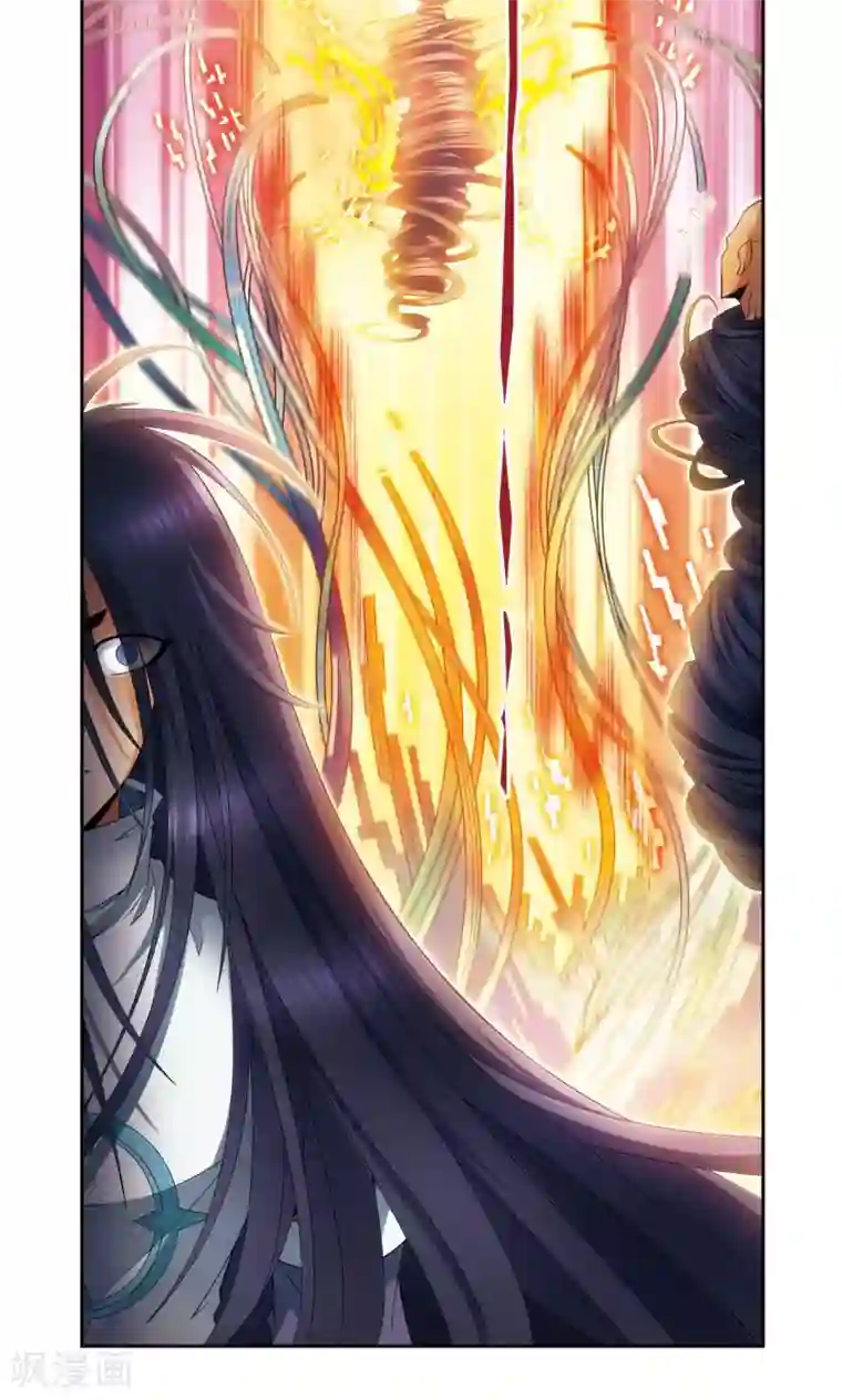 星海镖师第146话 一械千里