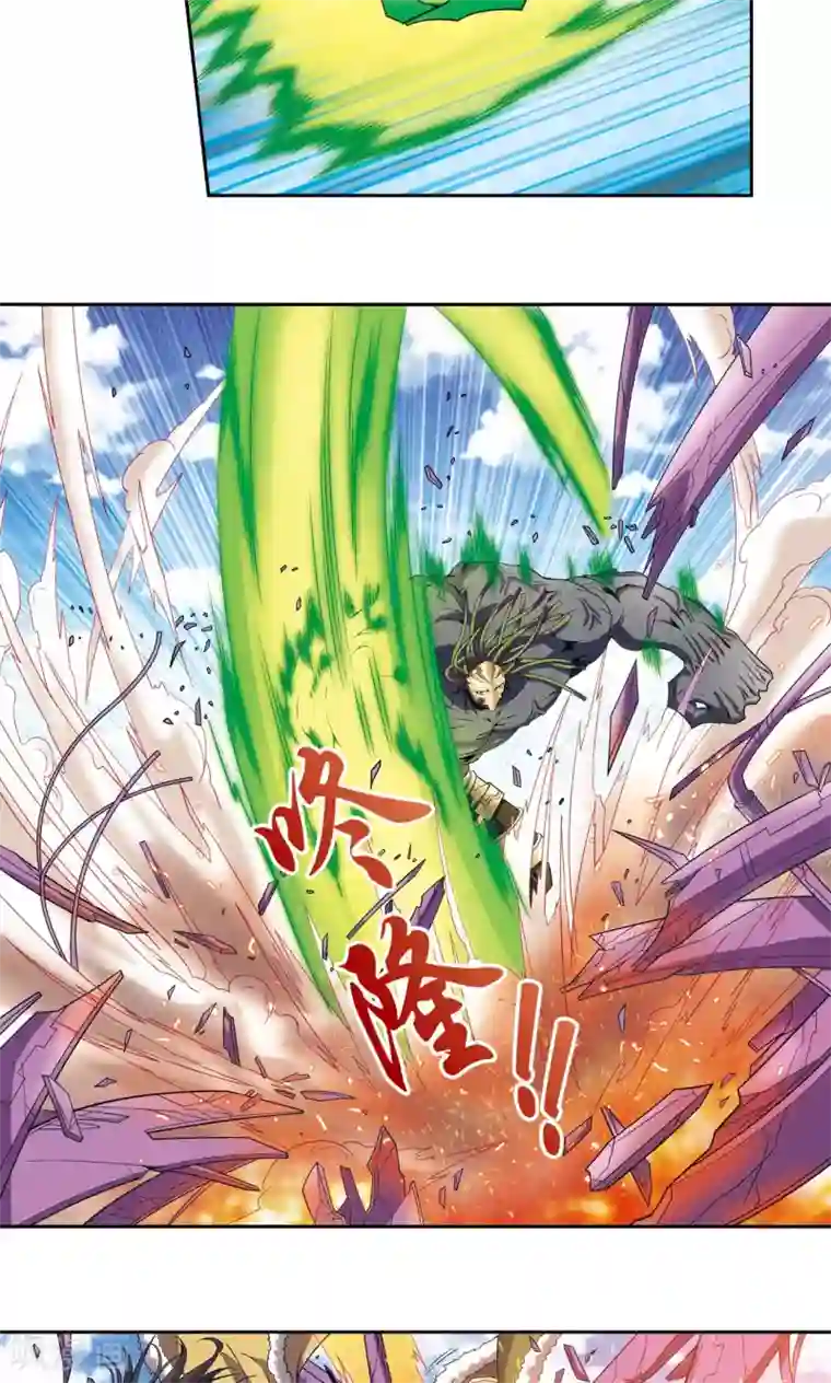 星海镖师第146话 一械千里