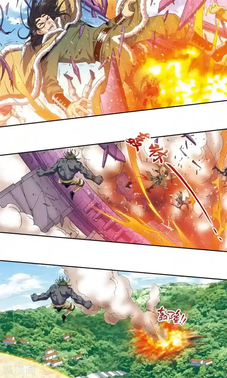 星海镖师第146话 一械千里