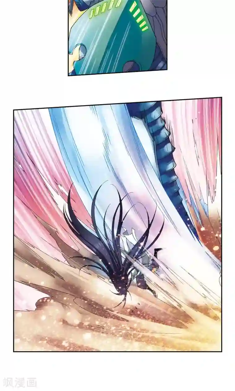 星海镖师第147话 胜利