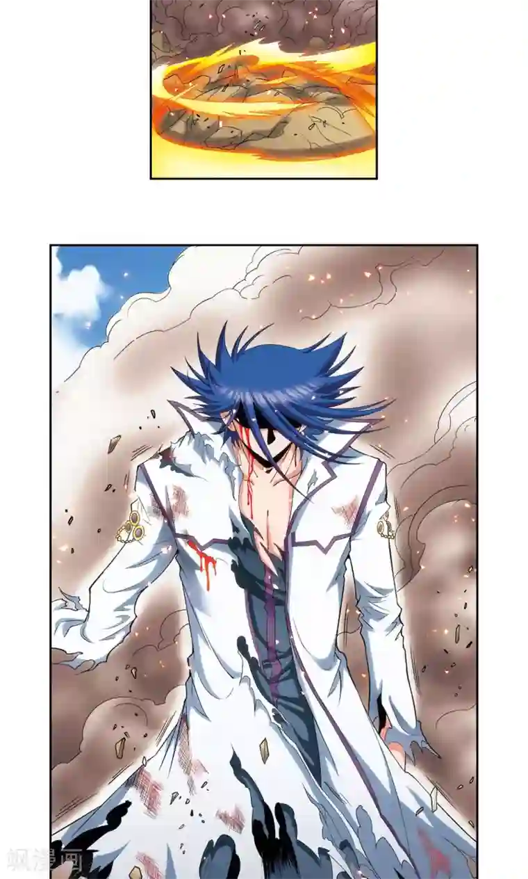 星海镖师第149话 白虎营崩溃