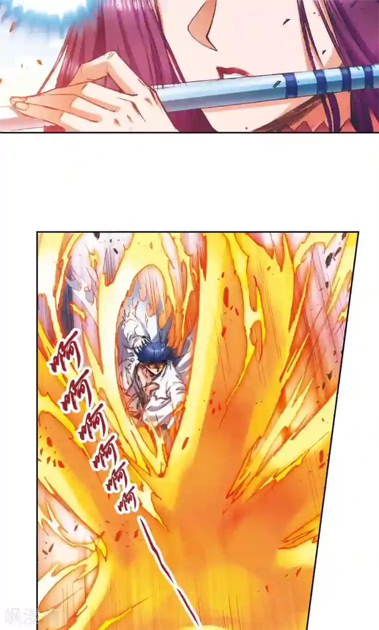 星海镖师第149话 白虎营崩溃