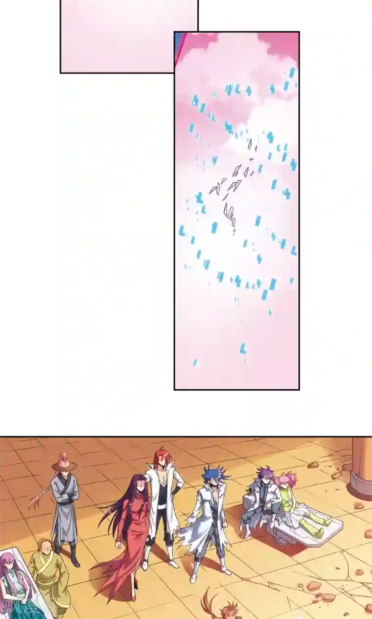 星海镖师第149话 白虎营崩溃