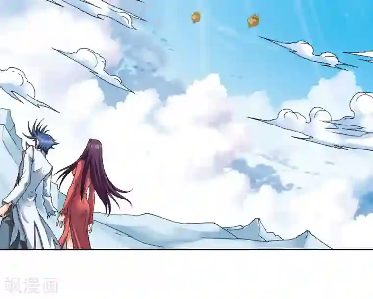 星海镖师第149话 白虎营崩溃