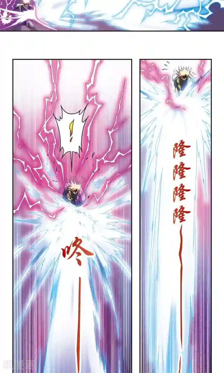 星海镖师第150话 哪吒的烟花