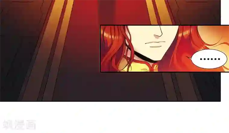 星海镖师第150话 哪吒的烟花