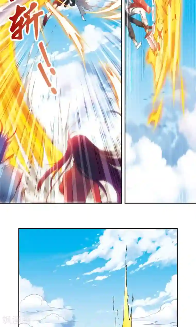 星海镖师第150话 哪吒的烟花