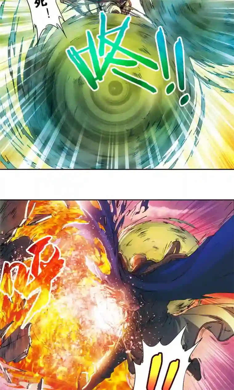 星海镖师第152话 绝不认输