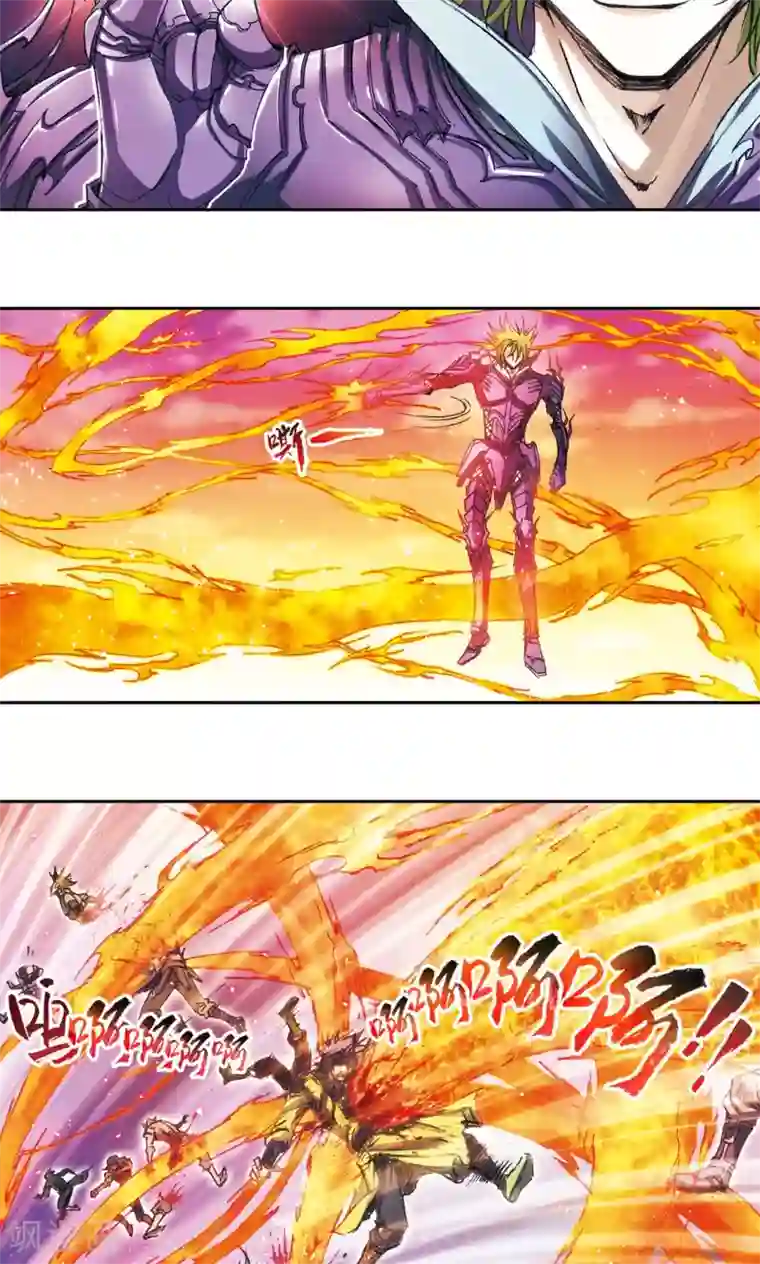 星海镖师第152话 绝不认输