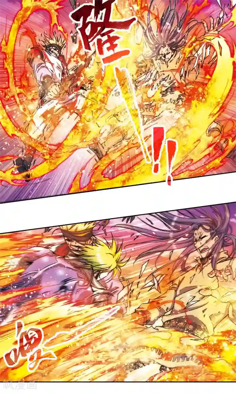 星海镖师第152话 绝不认输