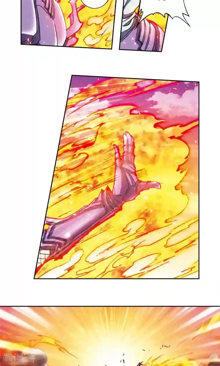 星海镖师第152话 绝不认输