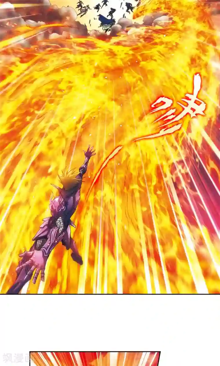 星海镖师第152话 绝不认输